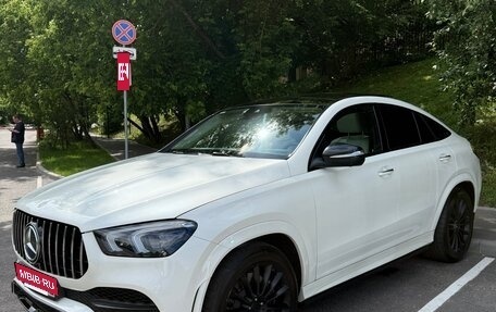Mercedes-Benz GLE Coupe, 2020 год, 9 500 000 рублей, 3 фотография