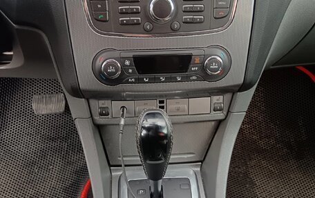 Ford Focus II рестайлинг, 2010 год, 550 000 рублей, 5 фотография