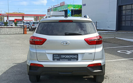 Hyundai Creta I рестайлинг, 2017 год, 2 035 000 рублей, 7 фотография