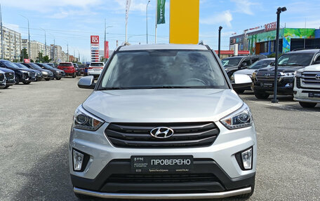 Hyundai Creta I рестайлинг, 2017 год, 2 035 000 рублей, 2 фотография