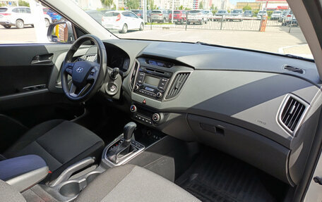 Hyundai Creta I рестайлинг, 2017 год, 2 035 000 рублей, 13 фотография