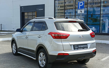Hyundai Creta I рестайлинг, 2017 год, 2 035 000 рублей, 8 фотография