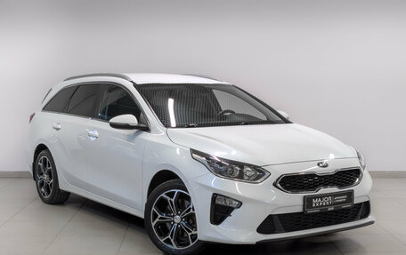 KIA cee'd III, 2021 год, 2 065 000 рублей, 3 фотография