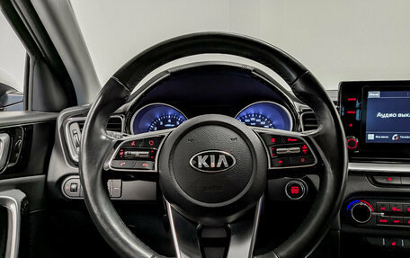 KIA cee'd III, 2021 год, 2 065 000 рублей, 21 фотография