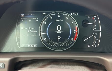 Lexus ES VII, 2020 год, 4 550 000 рублей, 8 фотография