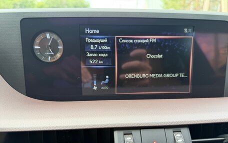 Lexus ES VII, 2020 год, 4 550 000 рублей, 31 фотография