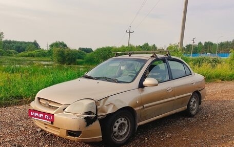 KIA Rio II, 2005 год, 130 000 рублей, 2 фотография