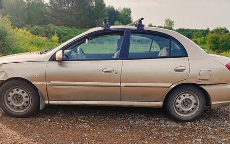 KIA Rio II, 2005 год, 130 000 рублей, 11 фотография