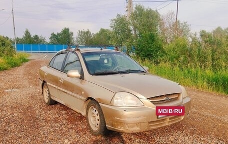 KIA Rio II, 2005 год, 130 000 рублей, 4 фотография