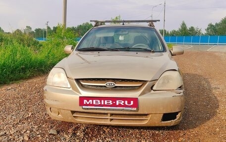 KIA Rio II, 2005 год, 130 000 рублей, 8 фотография