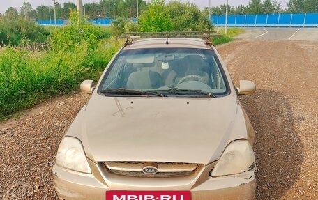 KIA Rio II, 2005 год, 130 000 рублей, 9 фотография