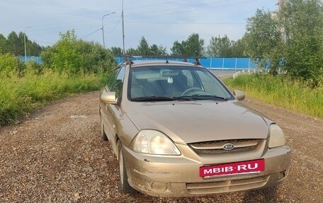 KIA Rio II, 2005 год, 130 000 рублей, 6 фотография