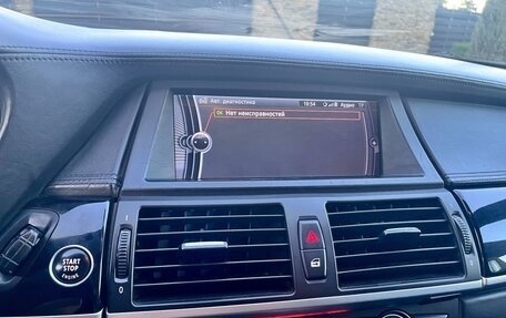 BMW X5, 2011 год, 1 890 000 рублей, 7 фотография
