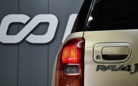 Toyota RAV4, 2000 год, 820 000 рублей, 6 фотография