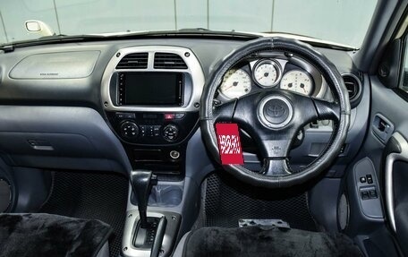 Toyota RAV4, 2000 год, 820 000 рублей, 10 фотография