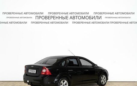 Ford Focus II рестайлинг, 2010 год, 595 000 рублей, 3 фотография