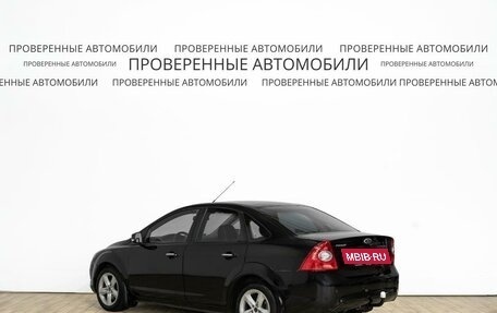 Ford Focus II рестайлинг, 2010 год, 595 000 рублей, 4 фотография