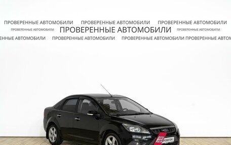 Ford Focus II рестайлинг, 2010 год, 595 000 рублей, 2 фотография