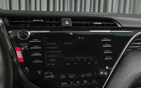Toyota Camry, 2019 год, 2 999 999 рублей, 14 фотография