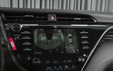 Toyota Camry, 2019 год, 2 999 999 рублей, 15 фотография
