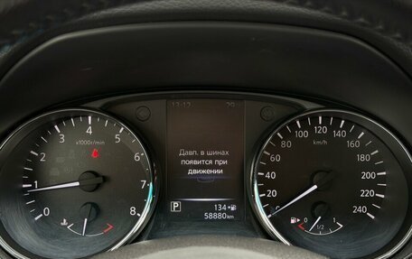 Nissan X-Trail, 2020 год, 2 590 000 рублей, 21 фотография