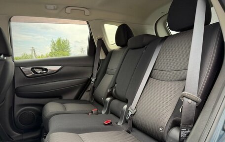Nissan X-Trail, 2020 год, 2 590 000 рублей, 18 фотография