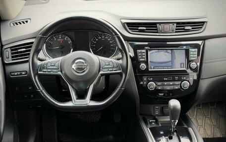 Nissan X-Trail, 2020 год, 2 590 000 рублей, 19 фотография