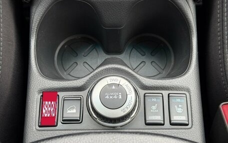 Nissan X-Trail, 2020 год, 2 590 000 рублей, 22 фотография