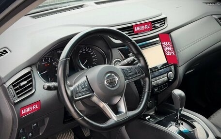 Nissan X-Trail, 2020 год, 2 590 000 рублей, 15 фотография