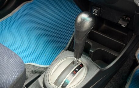 Honda Fit III, 2011 год, 799 000 рублей, 14 фотография