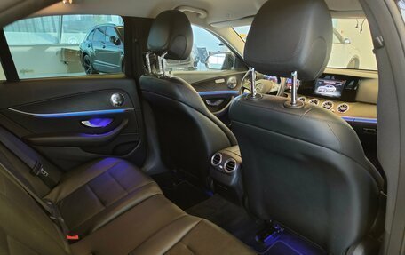 Mercedes-Benz E-Класс, 2017 год, 2 397 000 рублей, 8 фотография