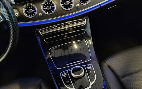 Mercedes-Benz E-Класс, 2017 год, 2 397 000 рублей, 13 фотография