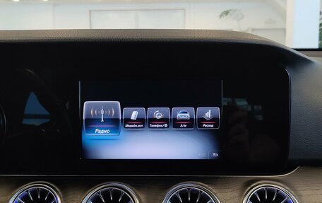 Mercedes-Benz E-Класс, 2017 год, 2 397 000 рублей, 10 фотография