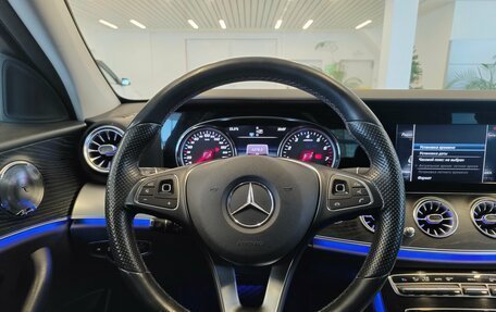 Mercedes-Benz E-Класс, 2017 год, 2 397 000 рублей, 14 фотография