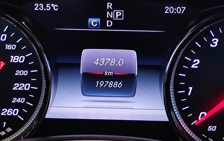 Mercedes-Benz E-Класс, 2017 год, 2 397 000 рублей, 17 фотография