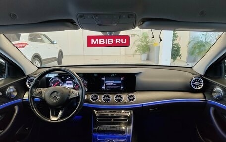 Mercedes-Benz E-Класс, 2017 год, 2 397 000 рублей, 9 фотография