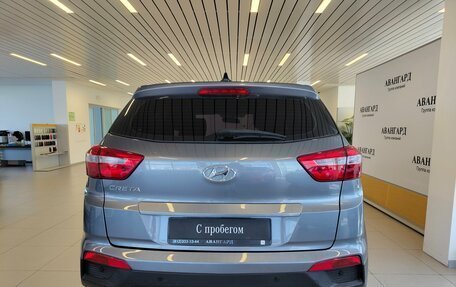 Hyundai Creta I рестайлинг, 2017 год, 1 348 000 рублей, 4 фотография