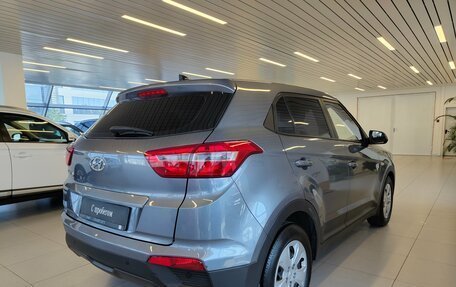 Hyundai Creta I рестайлинг, 2017 год, 1 348 000 рублей, 2 фотография