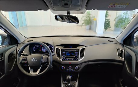 Hyundai Creta I рестайлинг, 2017 год, 1 348 000 рублей, 9 фотография