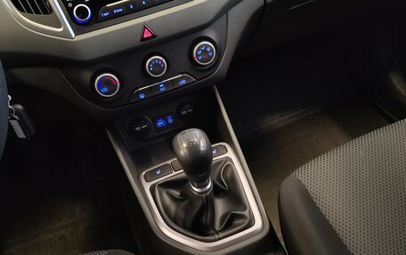 Hyundai Creta I рестайлинг, 2017 год, 1 348 000 рублей, 12 фотография
