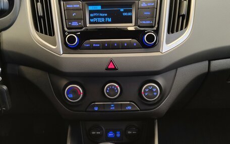 Hyundai Creta I рестайлинг, 2017 год, 1 348 000 рублей, 11 фотография
