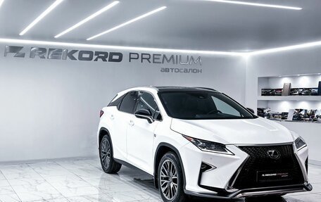 Lexus RX IV рестайлинг, 2017 год, 4 550 000 рублей, 2 фотография