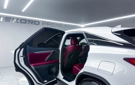 Lexus RX IV рестайлинг, 2017 год, 4 550 000 рублей, 27 фотография