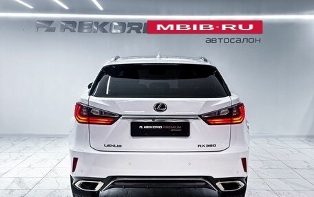 Lexus RX IV рестайлинг, 2017 год, 4 550 000 рублей, 36 фотография