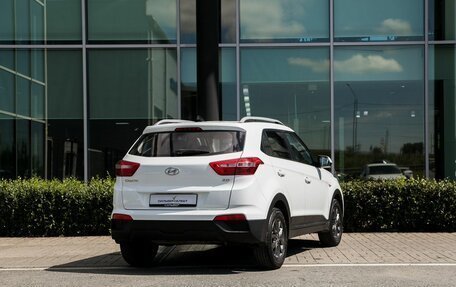 Hyundai Creta I рестайлинг, 2020 год, 1 950 000 рублей, 2 фотография