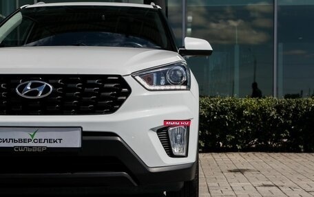 Hyundai Creta I рестайлинг, 2020 год, 1 950 000 рублей, 10 фотография
