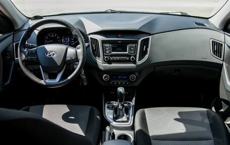 Hyundai Creta I рестайлинг, 2020 год, 1 950 000 рублей, 15 фотография
