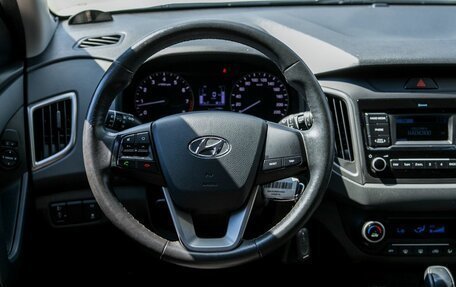 Hyundai Creta I рестайлинг, 2020 год, 1 950 000 рублей, 16 фотография