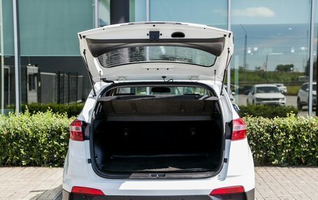 Hyundai Creta I рестайлинг, 2020 год, 1 950 000 рублей, 25 фотография