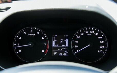 Hyundai Creta I рестайлинг, 2020 год, 1 950 000 рублей, 19 фотография